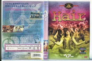 e3338 ■ケース無 R中古DVD「ヘアー」ジョン・サベージ/トリート・ウィリアムズ レンタル落ち