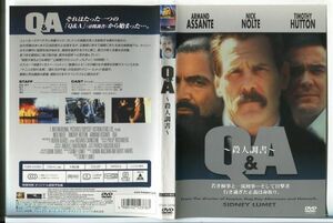 e3335 ■ケース無 R中古DVD「Q&A ~殺人調書~」ニック・ノルティ/ティモシー・ハットン レンタル落ち