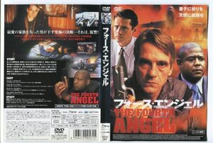 e3058 ■ケース無 R中古DVD「フォース・エンジェル」ジェレミー・アイアンズ レンタル落ち