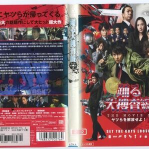 e3395 ■ケース無 R中古DVD「踊る大捜査線 THE MOVIE 3 ヤツらを解放せよ！」 織田裕二/小泉今日子 レンタル落ちの画像1