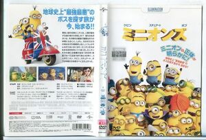 e3071 ■ケース無 R中古DVD「ミニオンズ」声：天海祐希/宮野真守レンタル落ち