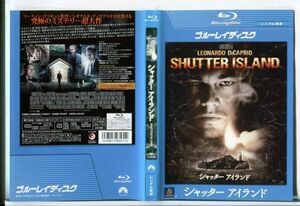 e3449 ■ケース無 R中古BD「シャッター アイランド」レオナルド・ディカプリオ/マーク・ラファロ レンタル落ち