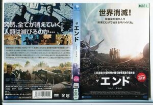 e3497 ■ケース無 R中古DVD「ザ エンド」マリベル・ベルドゥ/ダニエル・グラノ レンタル落ち