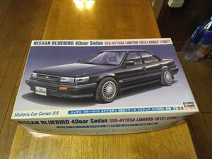 ハセガワ 1/24 日産ブルーバード SEDAN SSS-ATTESA LIMITED 未作成品です。