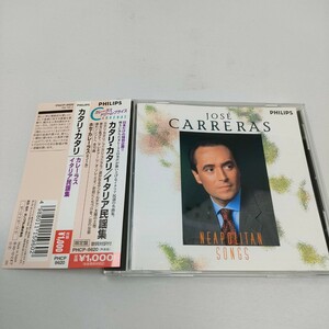 CD カタリ・カタリ/イタリア民謡集　ホセ・カレーラス PHCP9620 美品　即決　送料込み
