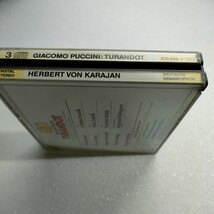 3CD 輸入盤　カラヤン　ウィーン・フィルハーモニー管弦楽団プッチーニ:歌劇「トゥーランドット」3枚組　410 096-2 即決　送料込みで_画像2