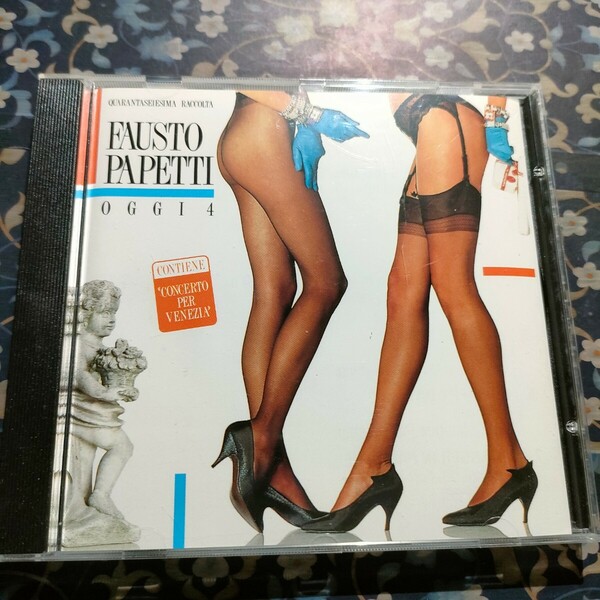 CD 輸入盤　ファウスト・パペッティ　Fausto Papetti　/ Papetti Oggi Vol.4　送料込み　即決