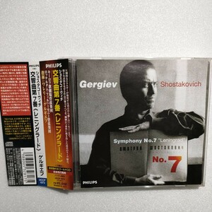 初回盤　ゴールドCD ゲルギエフ　ショスタコーヴィチ:交響曲第7番　レニングラード uccp1073