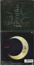 Gackt CD4枚セット ▲MARS ▲Rebirth ▲MOON ▲DIABOLOS_画像3