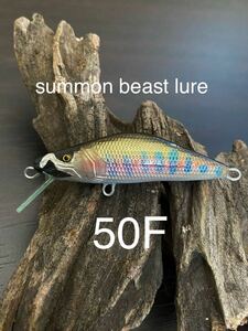 summon beast lure ハンドメイドミノー　ルアー　バルサミノー　1