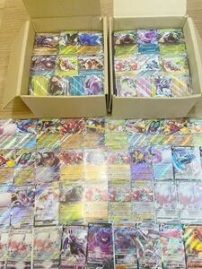 ポケモンカード　引退　RR以上大量　画像全て　まとめ売り　2000枚以上　クロバットV