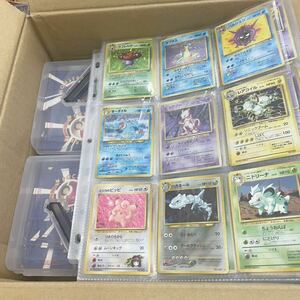 ポケモンカード　引退　旧裏あり　ミュウツーまとめ売り　売り切り　ファイリングシート　画像全て　旧裏マークなしあり　初版