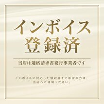 スイフト H28.12 ～ スズキ カーオーディオ ハーネス 20P 20ピン カーナビ 社外 変換 コネクタ ステアリング配線_画像6