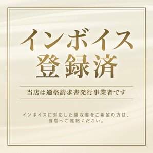 日産 ノート e-POWER 含む E12 純正 バックカメラ 接続 配線 アダプター リアカメラ メーカーオプション RCA変換 ケーブル 4P 4ピンの画像7