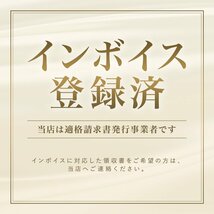 ジムニー シエラ JB74W スズキ オーディオハーネス ステアリング 配線 ラジオ アンテナ JASO 変換 コード 市販 社外 コネクター 角型プラグ_画像5