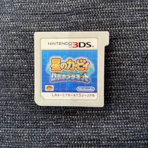 3DS 星のカービィロボボプラネット ソフトのみ