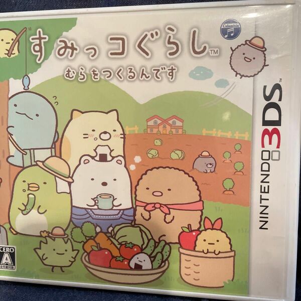 3DS すみっコぐらしむらをつくるんです