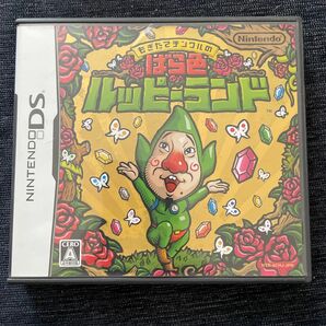 DS もぎたてチンクルのばら色ルッピーランド