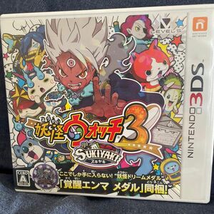 3DS 妖怪ウォッチ3スキヤキ