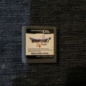 DS ドラゴンクエストV 天空の花嫁 ソフトのみドラクエ5