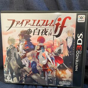 3DS ファイアーエムブレムif 白夜王国