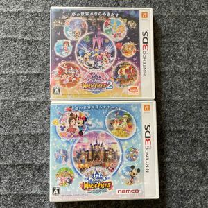 3DS ディズニー マジックキャッスル マイ ハッピー ライフ1&2