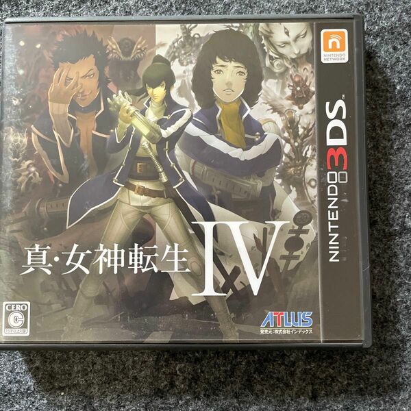 3DS 真 女神転生IV