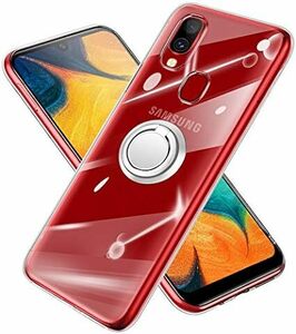 Samsung Galaxy A30 CASE CREAD CREANG RIGN Прозрачное кольцо кольца TPU (Galaxy A30 SCV