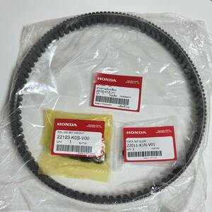  Honda original PCX160 KF47 ADV160 KF54 drive belt weight roller sliding piece exchange 3 point set HONDA GENUINE PARTS