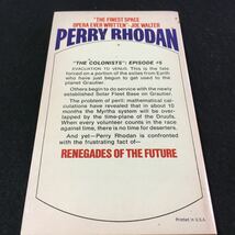 M5f-118 ペリー・ローダン65 未来のレネゲイドby クルト・マール 世界で最も注目すべきSFシリーズがデンマークでその名を‥ その他 発行 _画像5