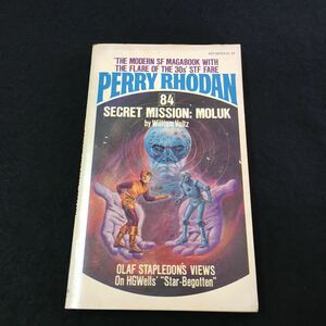 M5f-159 Perry * loader n84 secret. ..:moruk William * Voltz work (30 period. brilliancy . peak included .. present-day SF magazine )STFfea other issue 