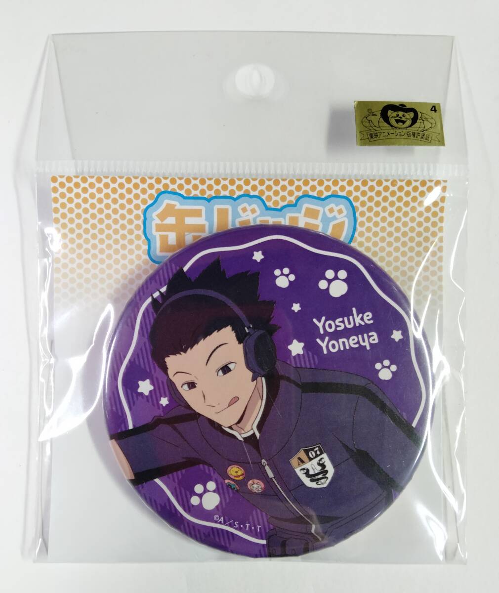 2025年最新】Yahoo!オークション -ワールドトリガー 米屋陽介 2025年最新】Yahoo!オークション -ワールドトリガー 米屋陽介