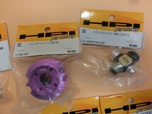 T【ヤ4-30】【60サイズ】▲一部未開封/HPI レーシング/プロ12R XS エンジン ラジコンパーツセット_画像6