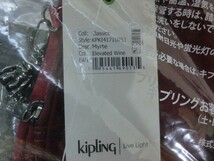 T【W3-47】【60サイズ】▲未開封/Kipling キプリング/MYRTE 2Way ショルダーバック/レディース_画像3