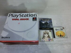 T【X3-90】【100サイズ】PS1 プレイステーション SCPH-7000 本体セット/ソフト付/ゲーム機/通電可/ジャンク扱い