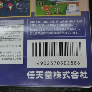 T【Y3-31】【60サイズ】▲ニンテンドー64 ゲームソフト 「マリオカート64」/任天堂/アクションレースゲームの画像3