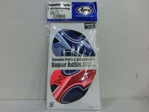 T【Z3-80】【60サイズ】▲未開封/Arai アライ 024719/スーパーアドシスJホルダー/ナカノGP