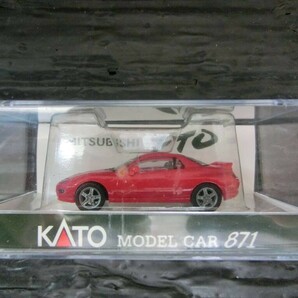 T【A4-74】【60サイズ】▲KATO カトー 1/87 HOスケール 三菱 FTO レッド/ミニカー/※汚れ有の画像3