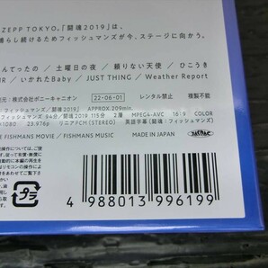 T【A4-89】【60サイズ】▲未開封/映画「フィッシュマンズ」 スペシャルBOX 初回生産限定 Blu-ray/邦画の画像3