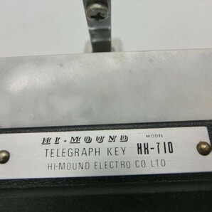 T【3ま-93】【60サイズ】▲HI-MOUND ハイモンド/大理石電健 HK-710/ジャンク扱い/※傷・汚れ・外箱傷み有の画像5