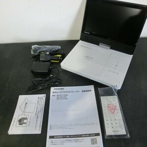 T【C4-46】【80サイズ】▲TOSHIBA 東芝/REGZA レグザ/SD-P910S ポータブルDVDプレーヤー/通電可/ジャンクの画像3