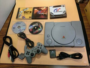 T【ラ4-51】【80サイズ】▲PS1 プレイステーション1 本体セット/ソフト付/ゲーム機/通電可/ジャンク扱い/※傷・汚れ有