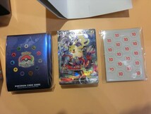 T【ラ4-60】【60サイズ】▲内袋未開封/ポケモンカードゲーム WCS2023 横浜 記念デッキ ピカチュウ/トレカ/ポケカ_画像2