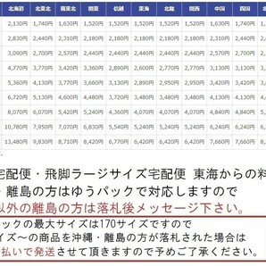 T【3み-10】【170サイズ】★日産/UD 純正 ホイールキャップ 22.5インチ 4枚セット/※傷・錆・汚れ有の画像8