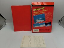 T【ミ4-30】【60サイズ】▲MSX1 ゲームソフト 「HANG☆ON ハングオン」/SEGA セガ/※パッケージ傷み有_画像6