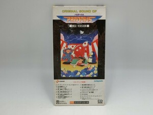 T【ミ4-78】【送料無料】オリジナル・サウンド・オブ パロディウス MSX版/8cmCD/ゲーム音楽/※経年品