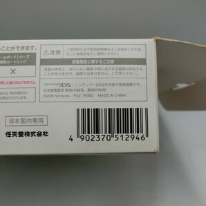 T【ユ4-83】【60サイズ】▲ニンテンドー DS lite 本体 ホワイト/ゲーム機/起動可/ジャンク扱い/※傷・汚れ・ヤケ・外箱傷み有の画像8