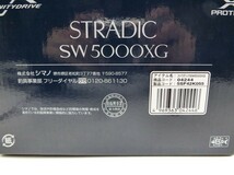 T【ヨ4-03】【60サイズ】▲シマノ shimano ストラディック stradic SW 5000XG スピニングリール/※少々スレ傷有_画像9