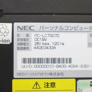 △ジャンクPC レトロノート ｜15インチ 液晶 ノートパソコン｜NEC LaVieC LC700/7 ｜ Pentium 4 768MB 液晶焼けあり 部品取 JUNK■N4853の画像6