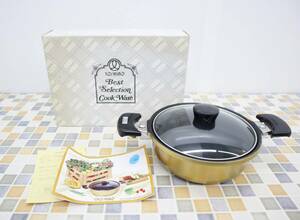 ◆ 美品 直径20cm 2.3L｜両手鍋 2.3L アルミニウム合金 ミニクック｜YOSHINO ｜ BEST Selection Cook Ware ■P1863